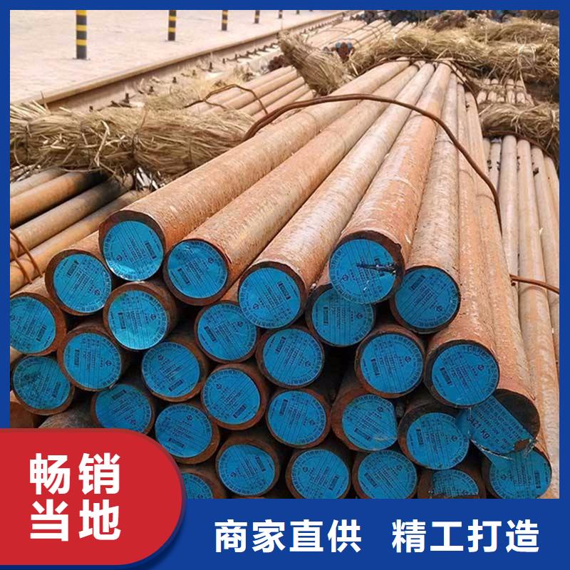 圆钢304不锈钢板高质量高信誉