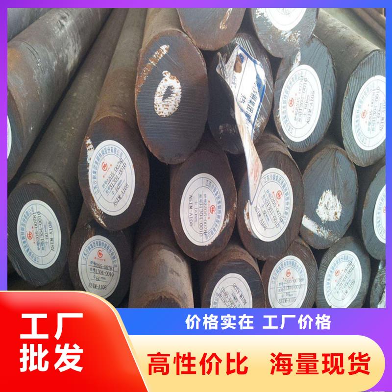 圆钢304不锈钢板高质量高信誉