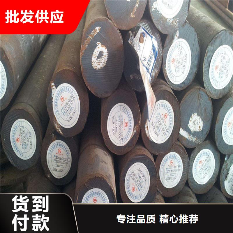 圆钢304不锈钢板高质量高信誉