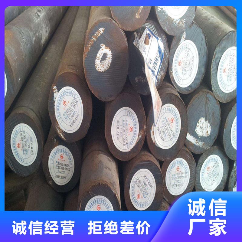 圆钢304不锈钢板高质量高信誉