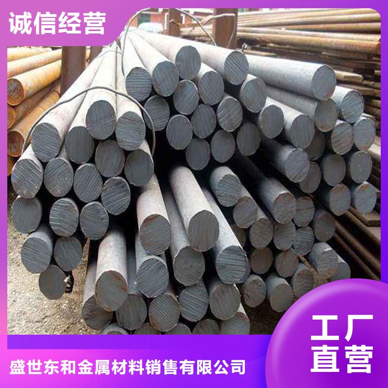 圆钢304不锈钢板高质量高信誉