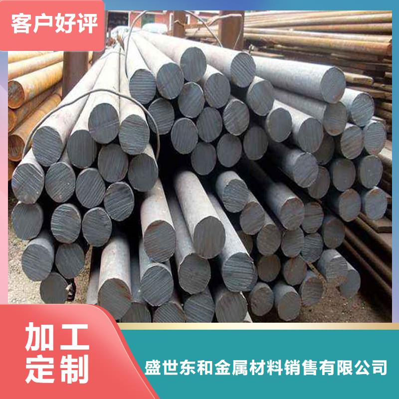 圆钢304不锈钢板高质量高信誉