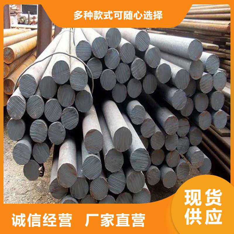 圆钢304不锈钢板高质量高信誉