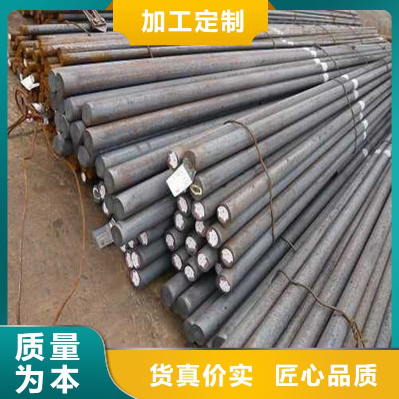 圆钢304不锈钢板高质量高信誉