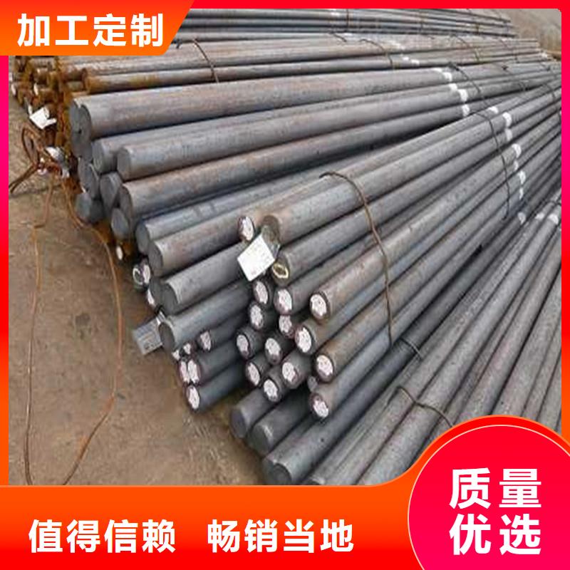 圆钢304不锈钢板高质量高信誉