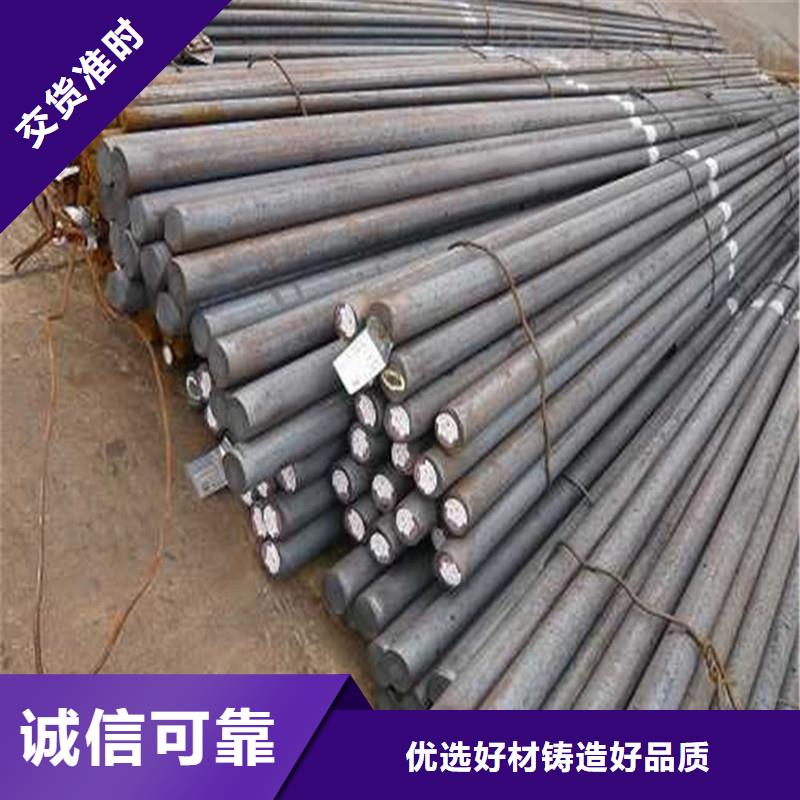 圆钢304不锈钢板高质量高信誉