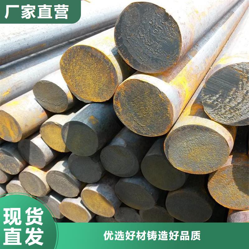 圆钢304不锈钢板高质量高信誉