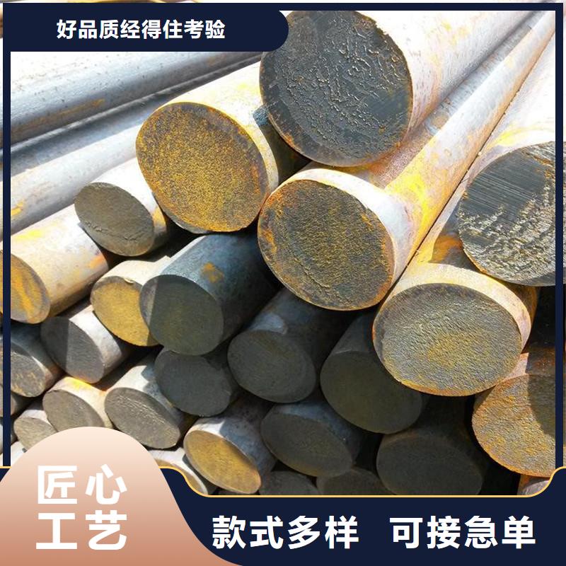 圆钢304不锈钢板高质量高信誉