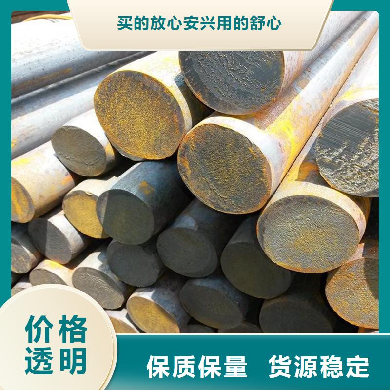 圆钢304不锈钢板高质量高信誉