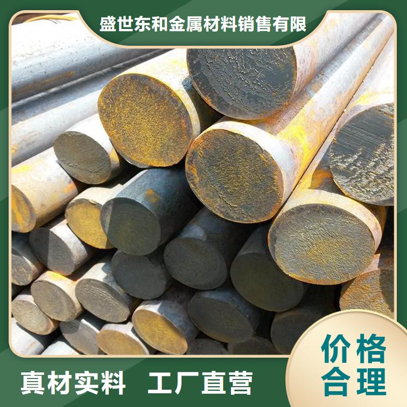 圆钢304不锈钢板高质量高信誉