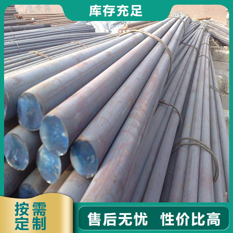 圆钢304不锈钢板高质量高信誉