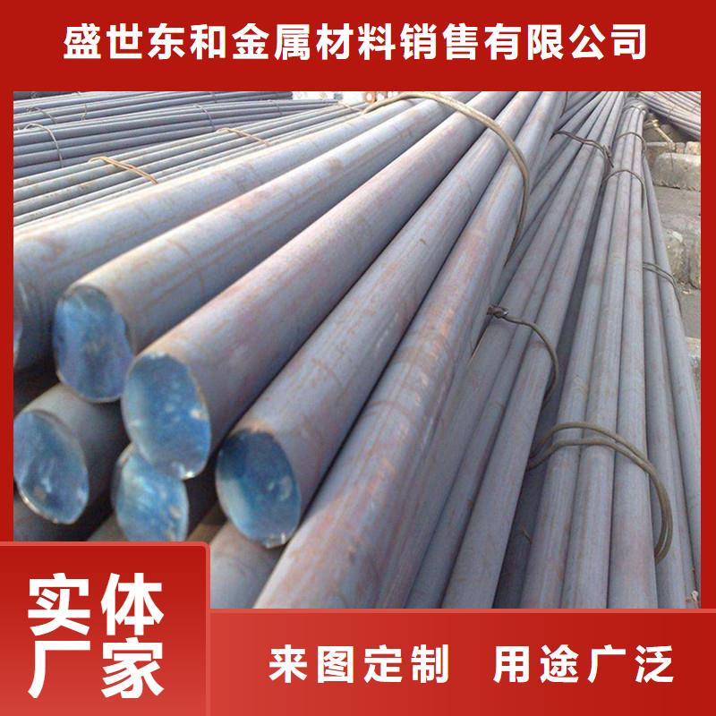 圆钢304不锈钢板高质量高信誉