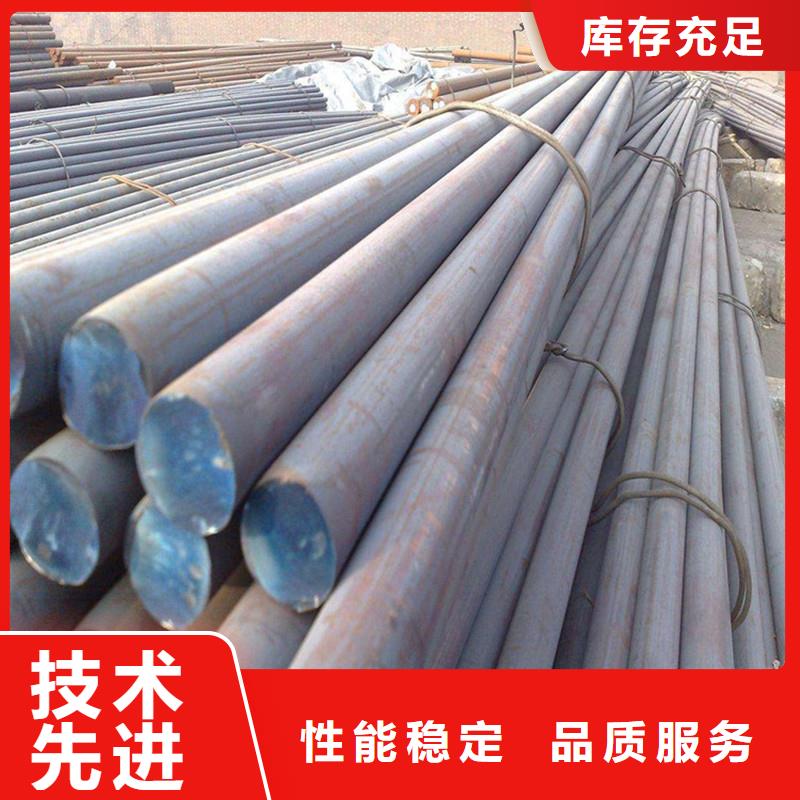 圆钢304不锈钢板高质量高信誉