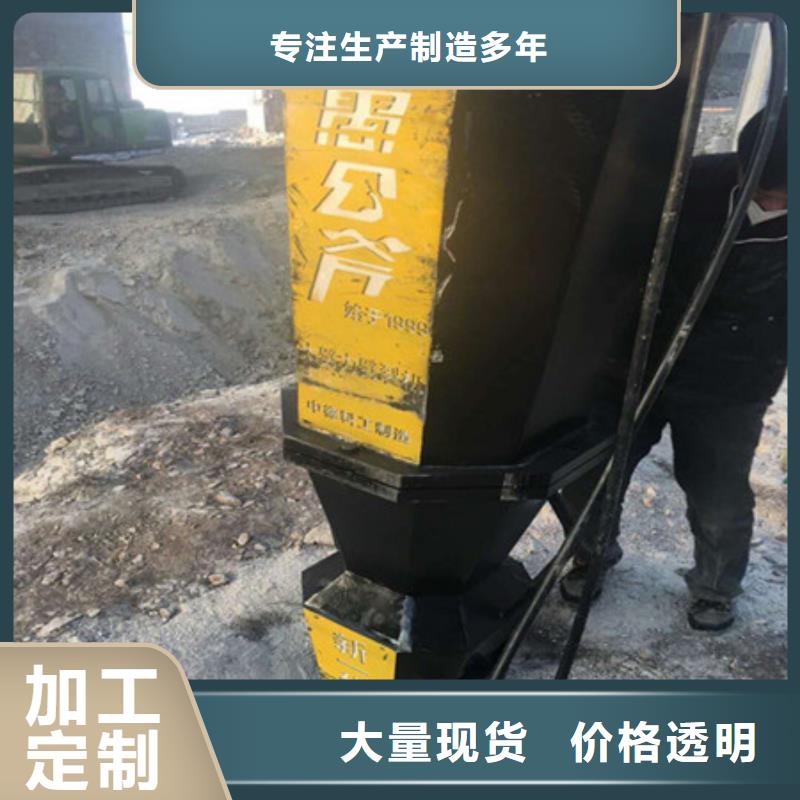 劈裂棒静态开采岩石劈裂机多种规格供您选择