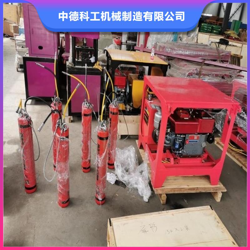 劈裂棒静态开采岩石劈裂机多种规格供您选择