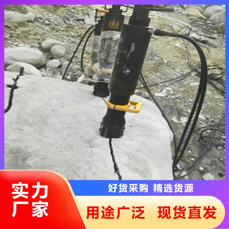 劈裂棒静态开采岩石劈裂机多种规格供您选择