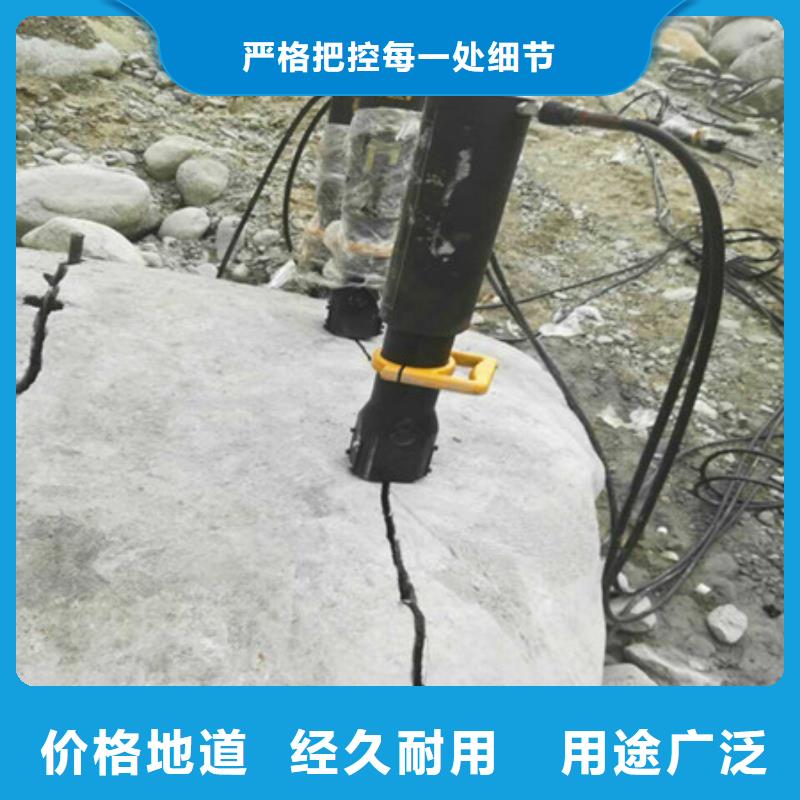 劈裂棒静态开采岩石劈裂机多种规格供您选择
