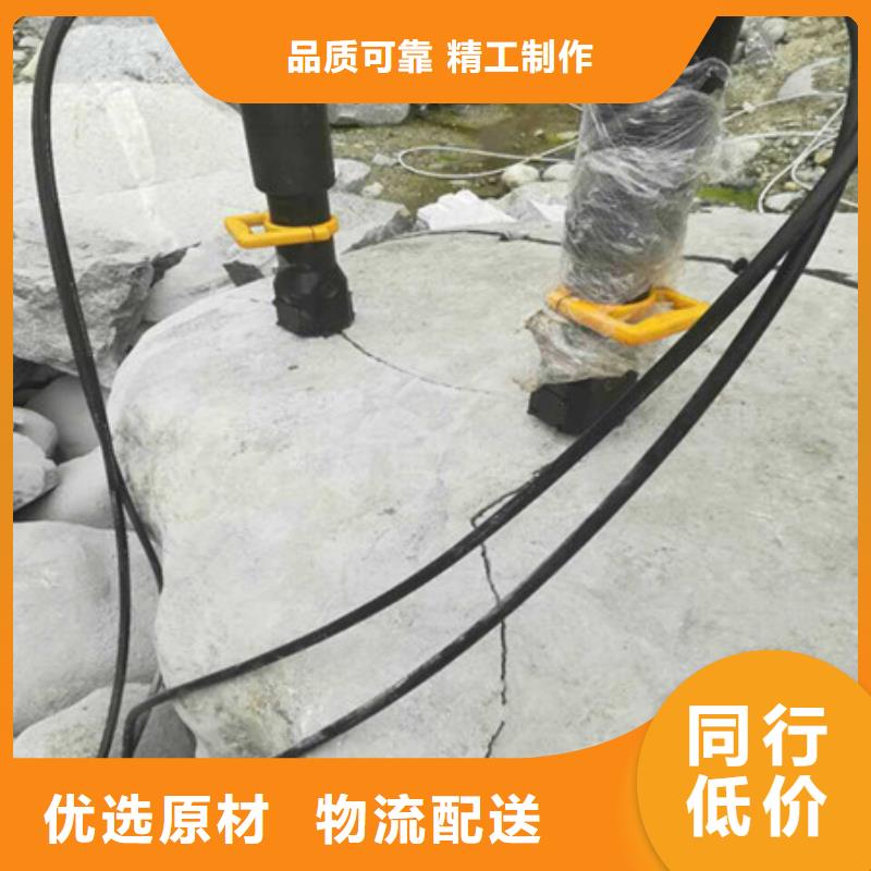 劈裂棒破裂机多家仓库发货