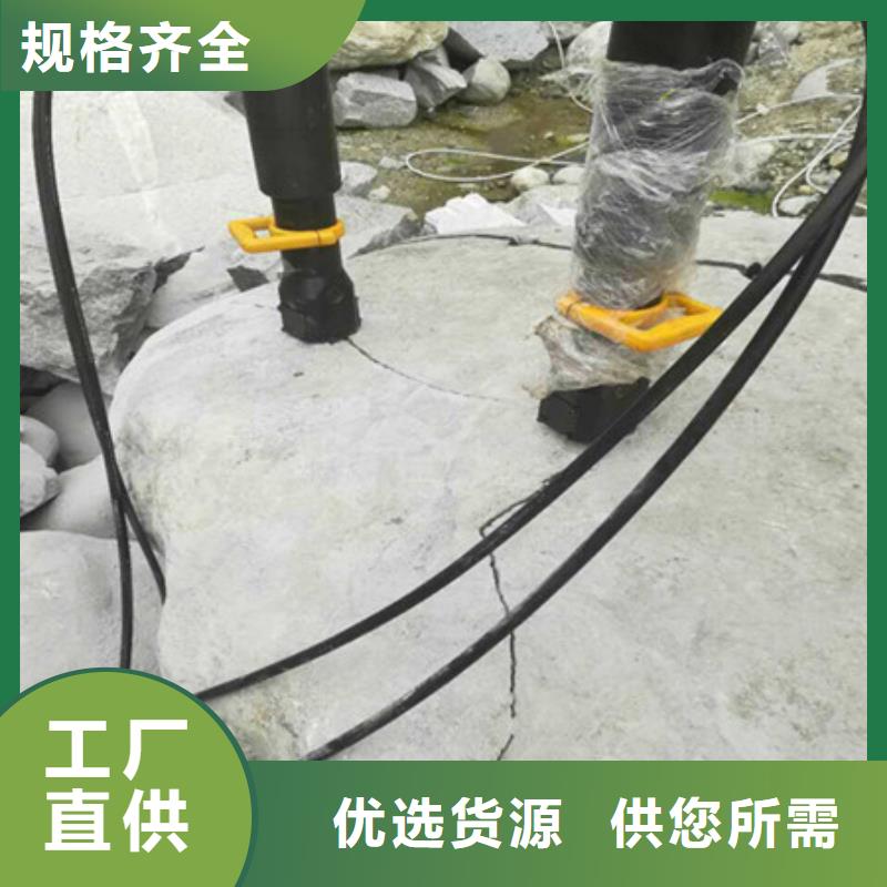 劈裂棒破裂机多家仓库发货