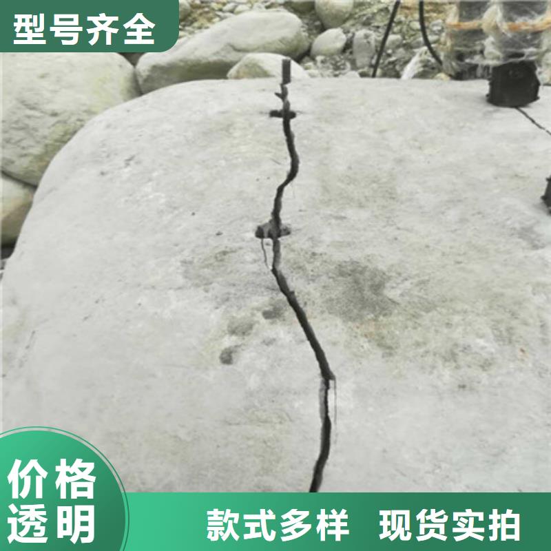 劈裂棒破裂机多家仓库发货