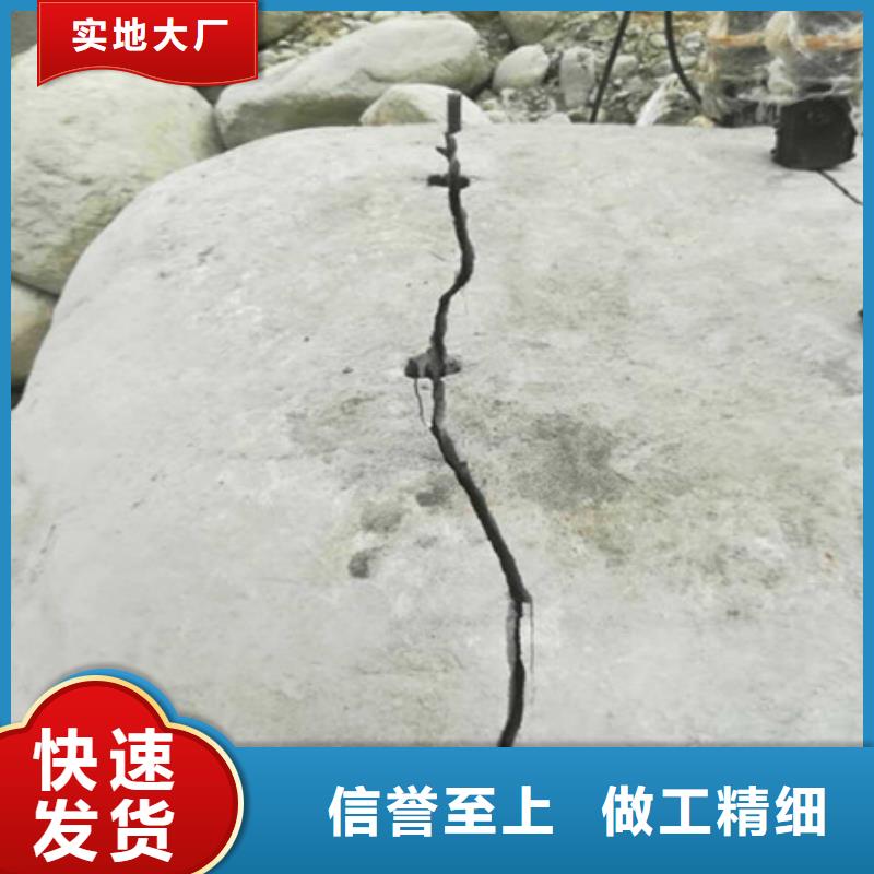 劈裂棒静态开采岩石劈裂机多种规格供您选择