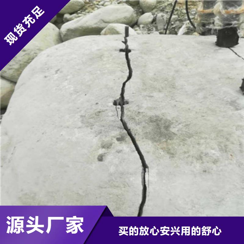 劈裂棒破裂机多家仓库发货