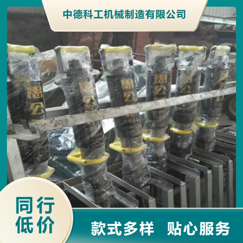 劈裂棒破裂机多家仓库发货