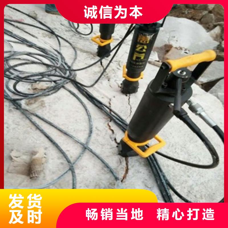 劈裂棒破裂机多家仓库发货