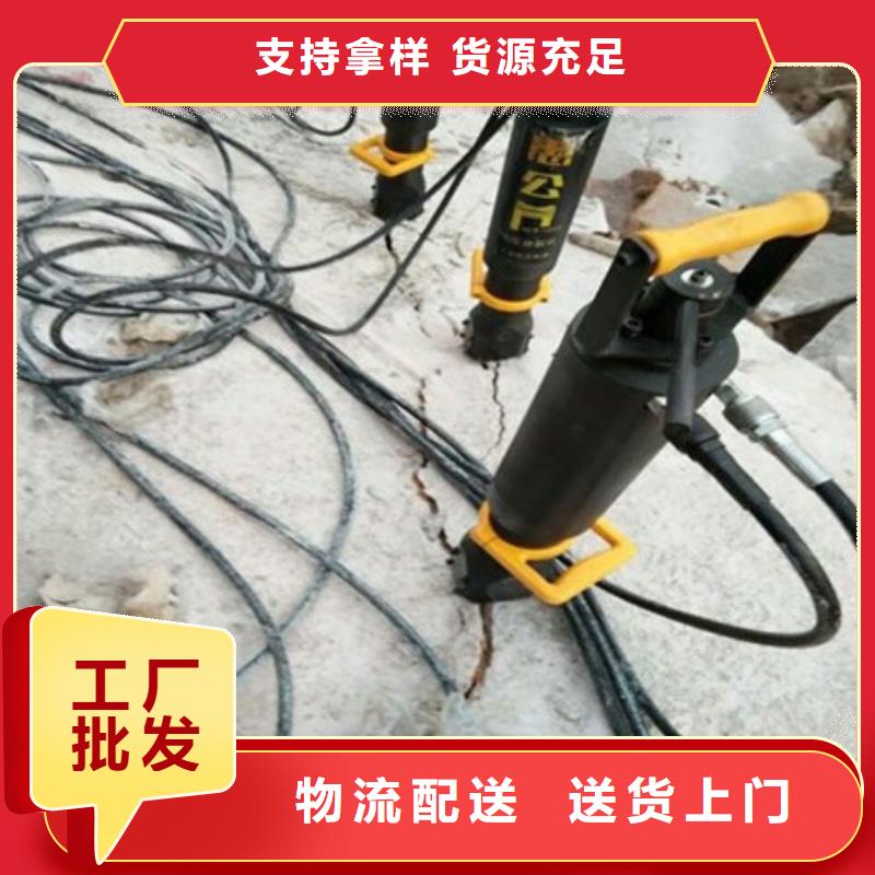 劈裂棒破裂机多家仓库发货