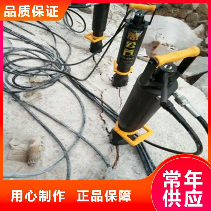 劈裂棒破裂机多家仓库发货