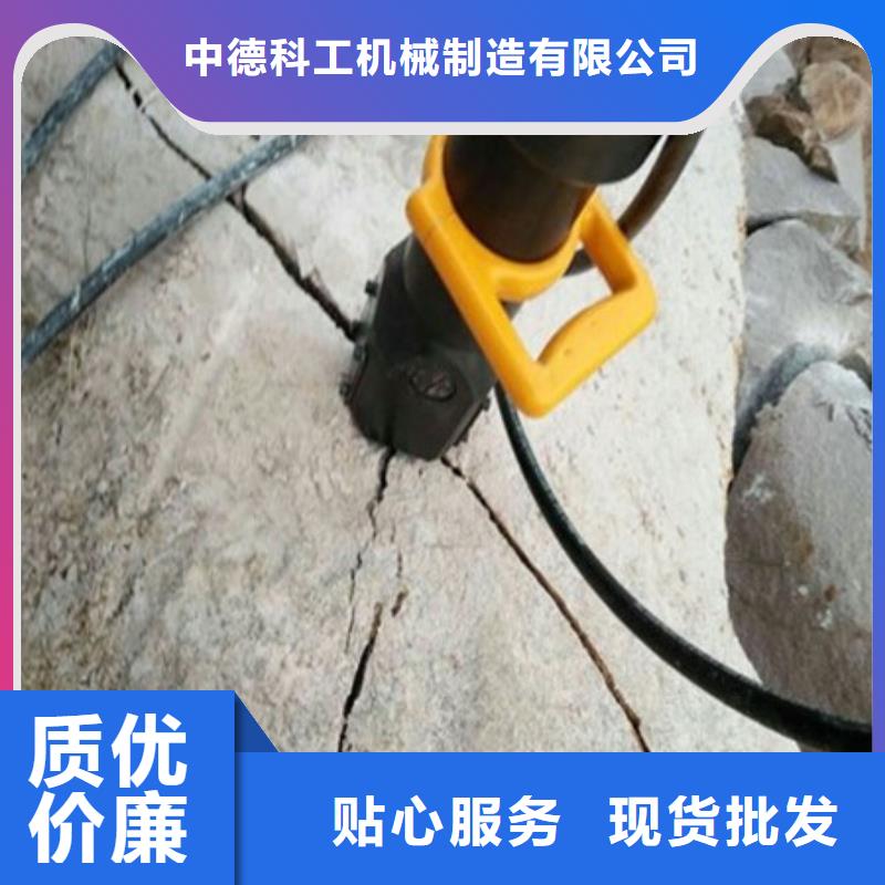 劈裂棒破裂机多家仓库发货