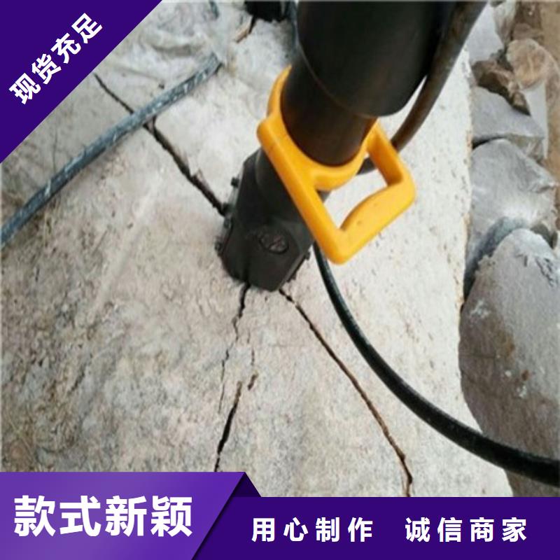 劈裂棒静态开采岩石劈裂机多种规格供您选择