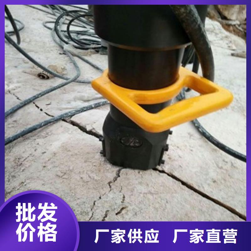 劈裂棒静态开采岩石劈裂机多种规格供您选择