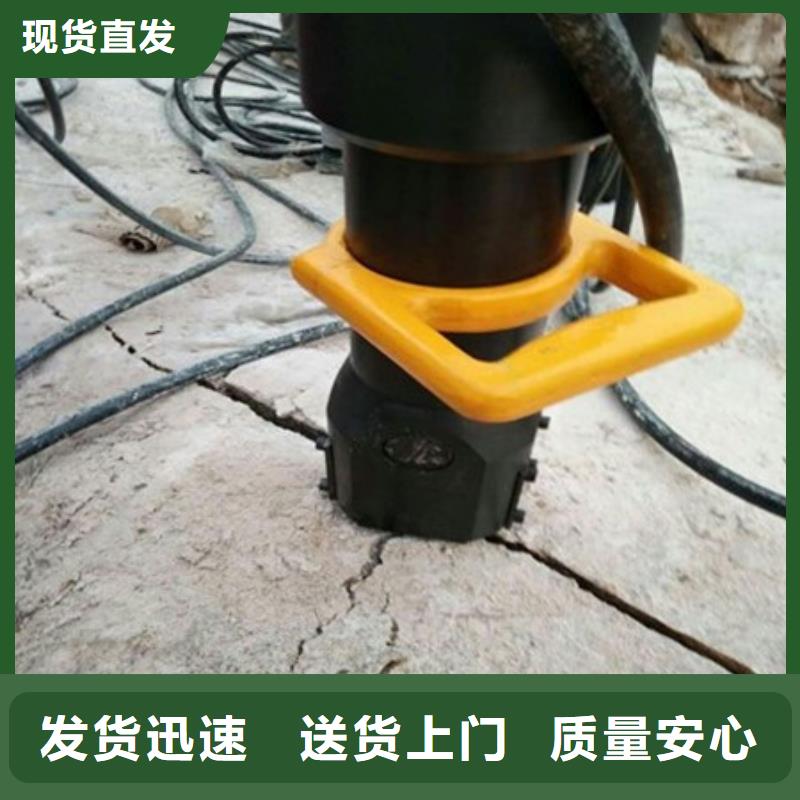 劈裂棒静态开采岩石劈裂机多种规格供您选择