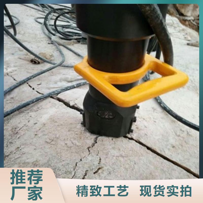 劈裂棒静态开采岩石劈裂机多种规格供您选择