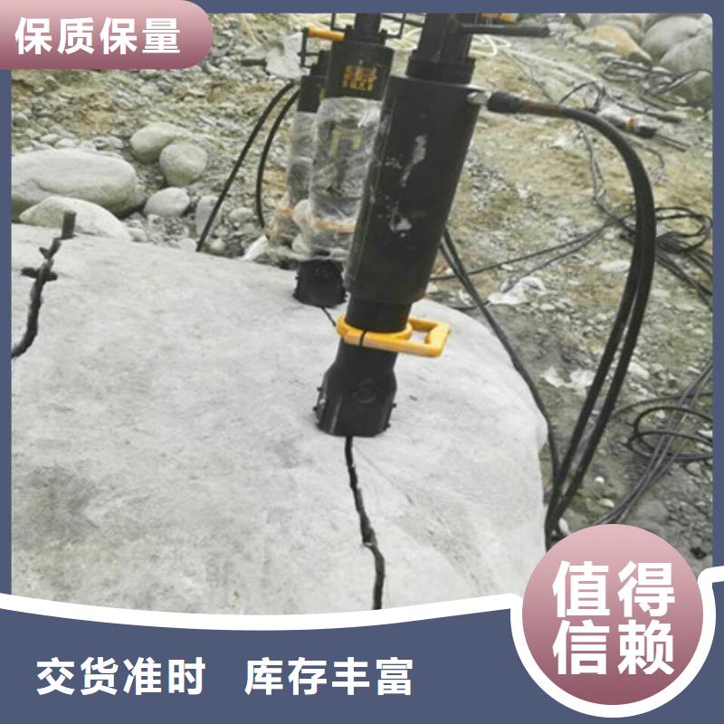 劈裂机裂石器大库存无缺货危机