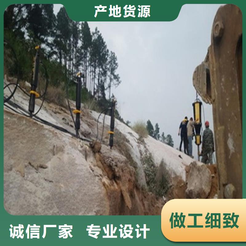 劈裂机裂石器大库存无缺货危机