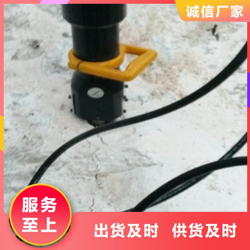 劈裂机 液压岩石劈裂机用心做产品