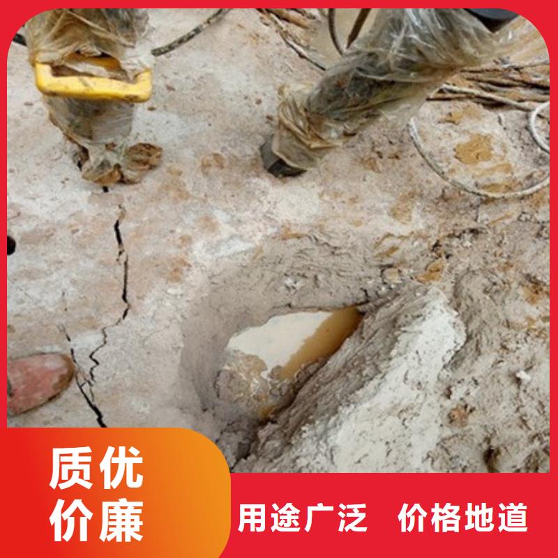 劈裂机 液压岩石劈裂机用心做产品