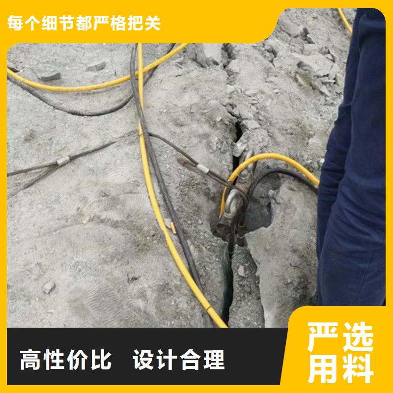 劈裂机 液压岩石劈裂机用心做产品