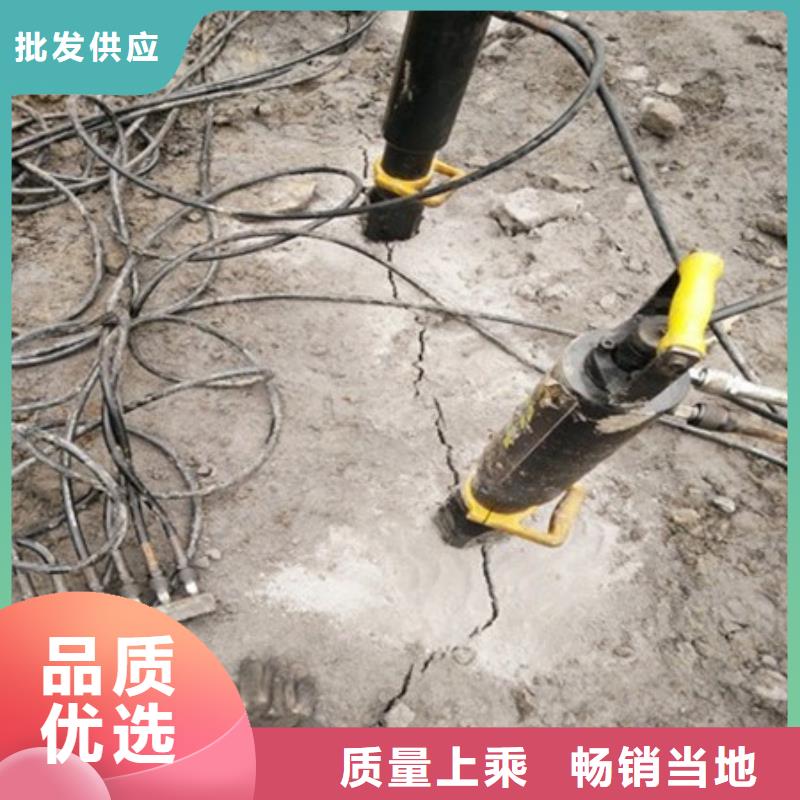 劈裂机 液压岩石劈裂机用心做产品