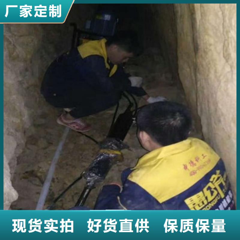 劈裂机 液压岩石劈裂机用心做产品