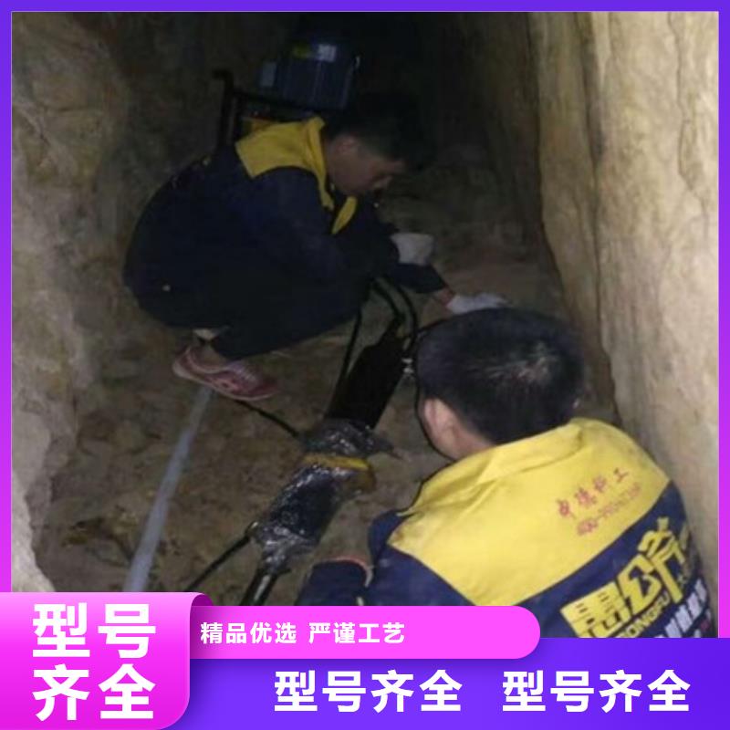 劈裂机 液压岩石劈裂机用心做产品