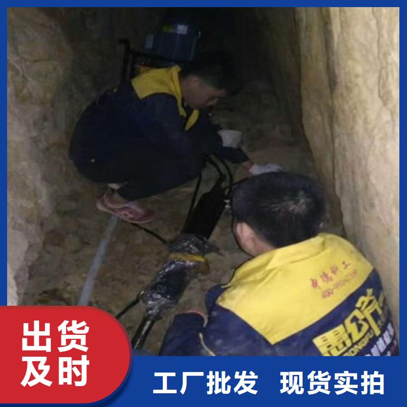 劈裂机 液压岩石劈裂机用心做产品