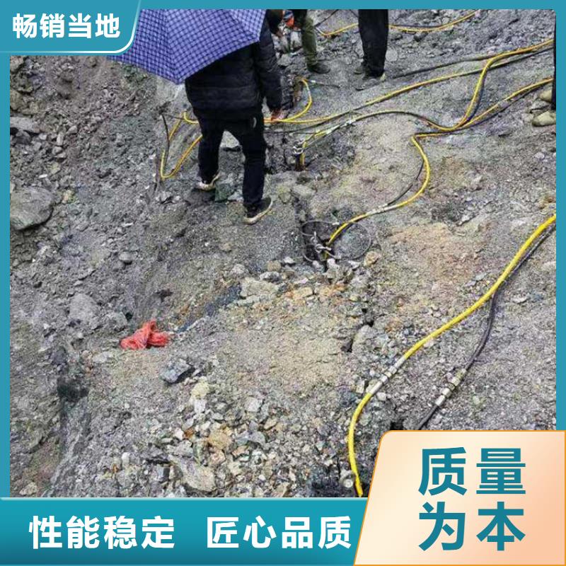 劈裂机 液压岩石劈裂机用心做产品