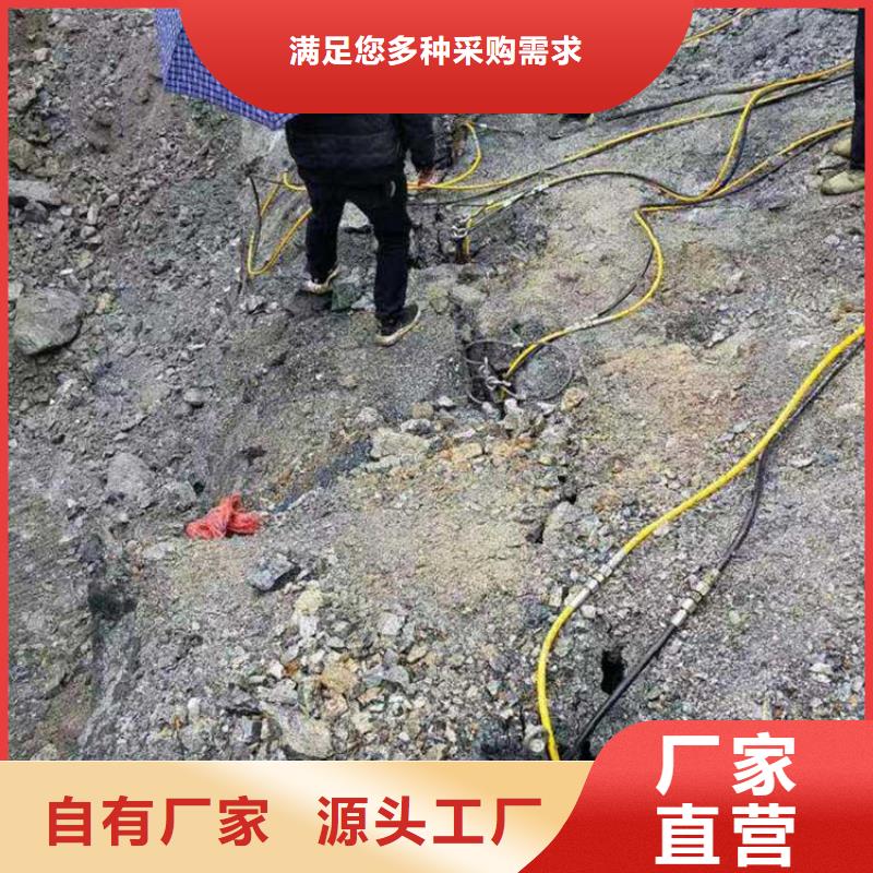 劈裂机 液压岩石劈裂机用心做产品