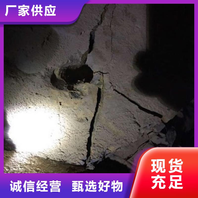 劈裂机 液压岩石劈裂机用心做产品