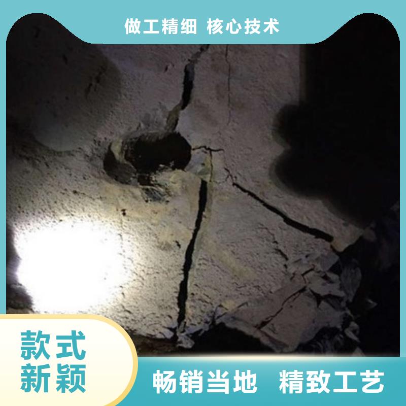 劈裂机 液压岩石劈裂机用心做产品