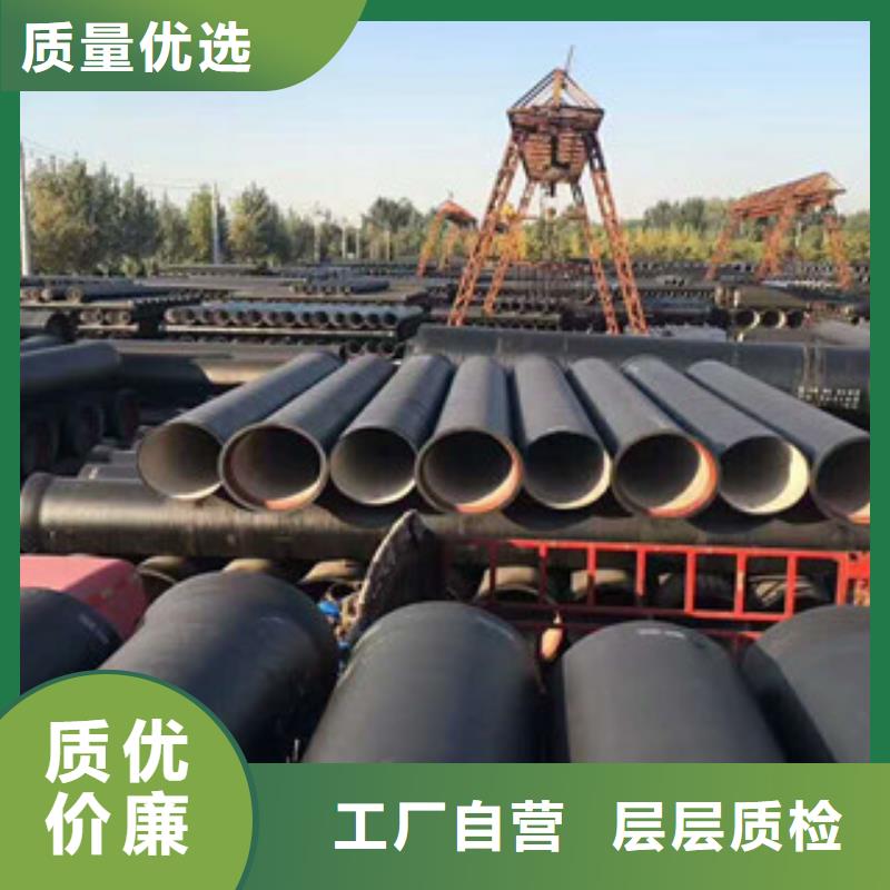 球墨铸铁管,镀锌管现货交易