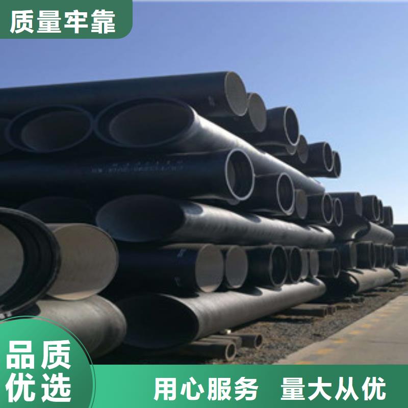 球墨铸铁管,镀锌管现货交易